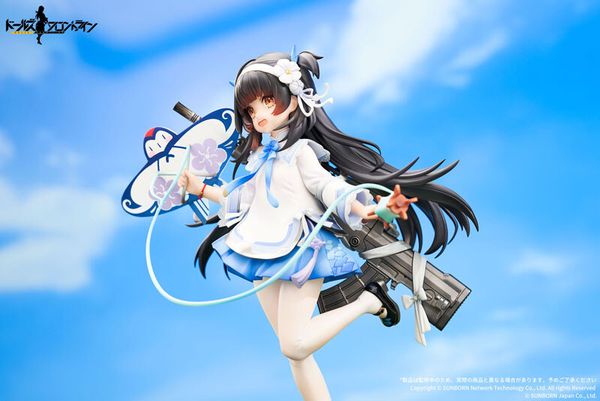 QBZ-95 - Kite Flyer in Spring Ver. 1/7 - Girls' Frontline ( Apex Innovation ) Figure