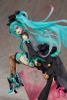 Hatsune Miku Risa Ebata Ver 1/7 Scale | Max Factory Figure