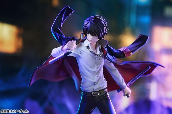 POP UP PARADE Kyoya Hibari - Reborn! ( Good Smile Arts Shanghai ) Figure