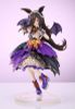 Rice Shower Vampire Makeover 1/7 - Umamusume Pretty Derby | Good Smile Company Figure