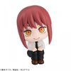 LookUp Chainsaw Man - Makima | MegaHouse Figure