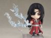 Nendoroid 1946 Hua Cheng - Heaven Official’s Blessing ( Good Smile Arts Shanghai ) Figure