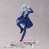 Rimuru Tempest 10th Anniversary - Tensei Shitara Slime Datta Ken | Bandai Spirits Figure