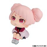 LookUp Chuatury Panlunch - Kidou Senshi Gundam Suisei no Majo | MegaHouse  Figure