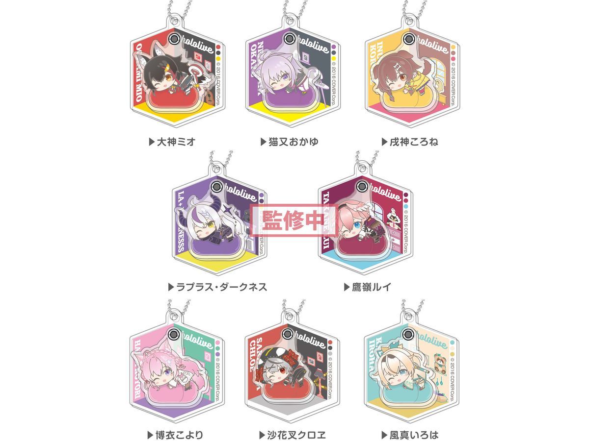 hololive production: Pura Pura Acrylic Keychain Hololive Hug Meets D B ...