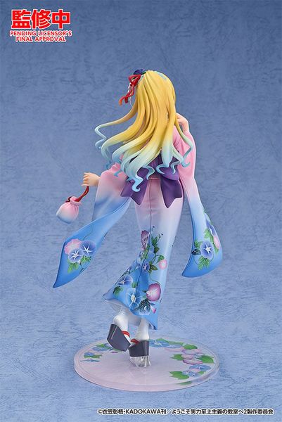 Kei Karuizawa Kimono Ver. 1/7 - Youkoso Jitsuryoku Shijou Shugi no Kyoushitsu e | Good Smile Arts Shanghai Figure