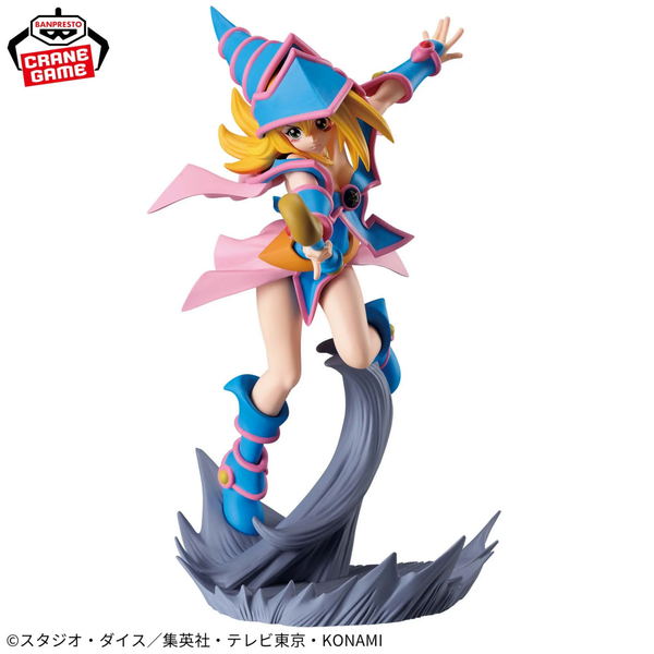Black Magician Girl Senkou Zekkei - Yu-Gi-Oh! Duel Monsters | Bandai Spirits Figure