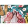 Hatsune Snow Miku ~ Ichiban Kuji Yuki Miku 2024 ~ Last One Prize - Piapro Characters | Bandai Spirits Figure