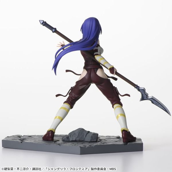 Arthur Pencilgon - Shangri-La Frontier - Luminasta | SEGA Figure