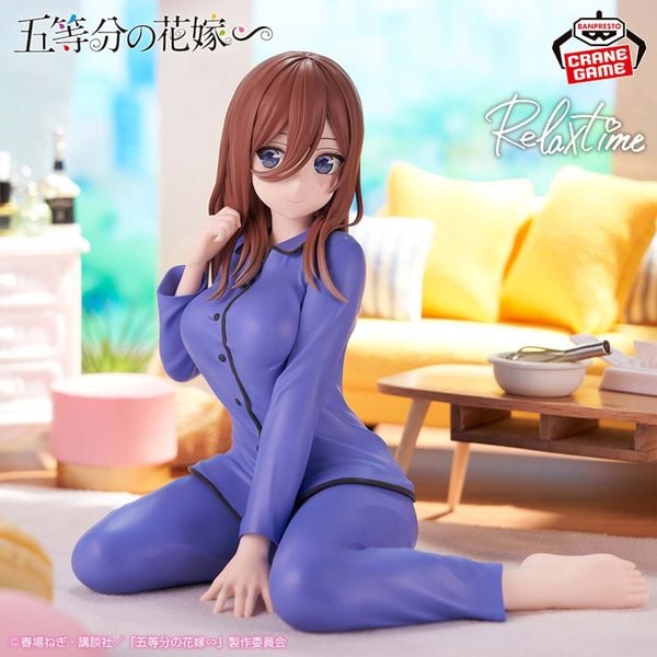 Nakano Miku Relax Time - Gotoubun no Hanayome | Bandai Spirits Figure