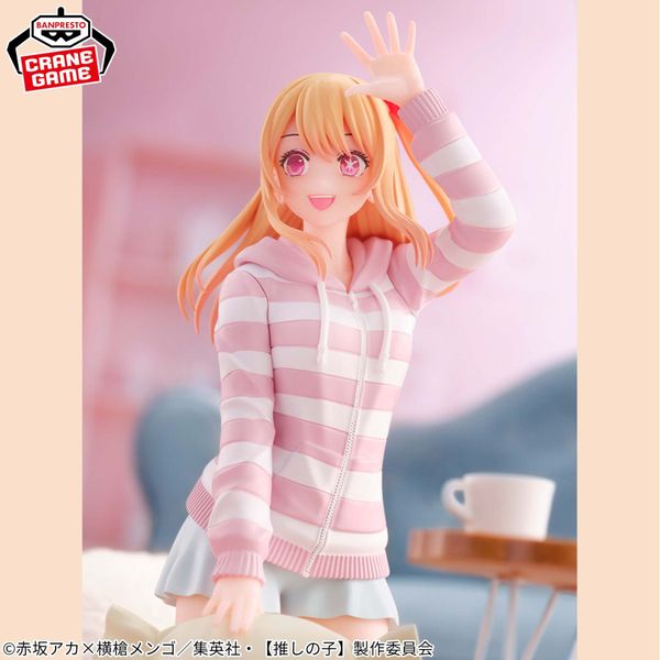 Hoshino Ruby Relax Time - Oshi no Ko | Bandai Spirits Figure