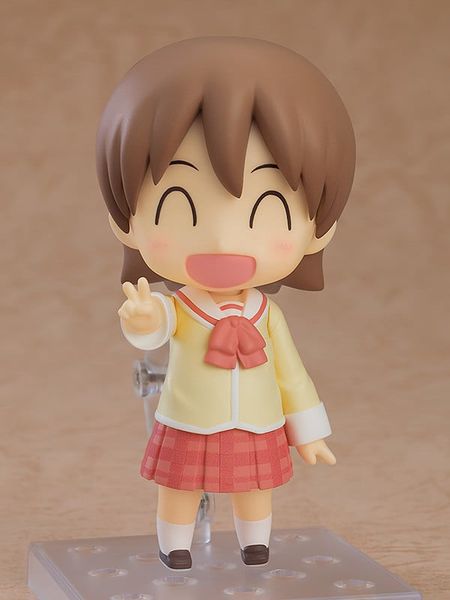 Nendoroid 2291 Yuuko Aioi: Keiichi Arawi Ver. - Nichijou ( Good Smile Company ) Figure