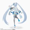 Vocaloid - Hatsune Miku - Luminasta - Snow Miku Skytown Ver. ( SEGA ) Figure
