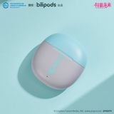 Hatsune Miku POPO Series Bluetooth Earphones - Vocaloid | Bilipods Goods