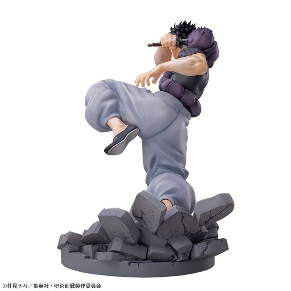 Fushiguro Touji Jurei Bukiko  Ten yo jubaku - Jujutsu Kaisen Dai 2 Ki - Luminasta | SEGA Figure