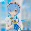 Rem Bridesmaid - Re:Zero kara Hajimeru Isekai Seikatsu - Trio-Try-iT | FuRyu Figure