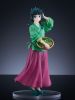 POP UP PARADE Maomao - The Apothecary Diaries | Good Smile Company Figure