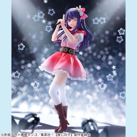 Hoshino Ai - Oshi no Ko | Bandai Spirits Figure