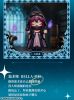 Blind box MISYA Incredible Magic Academy Series 6Pack BOX | MJ STUDIO Figure