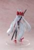 Asanagi 1/6 - Azur Lane | AniGame Figure