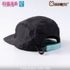 Hatsune Miku Mũ Lưỡi Trai Run Run Summer Outdoor Quick-Dry Sun Protection Baseball Cap - Vocaloid | MocyU Official Goods