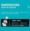 Hatsune Miku Bàn Phím Cơ Heart of Esports 68 Key RGB Gaming Keyboard - Vocaloid | Machenike Moeyu Official Goods
