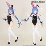 Roxy Migurdia Bunny Ver - Mushoku Tensei II Isekai Ittara Honki Dasu Vivit Figure I System Service Figure