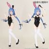 Roxy Migurdia Bunny Ver - Mushoku Tensei II Isekai Ittara Honki Dasu Vivit Figure I System Service Figure