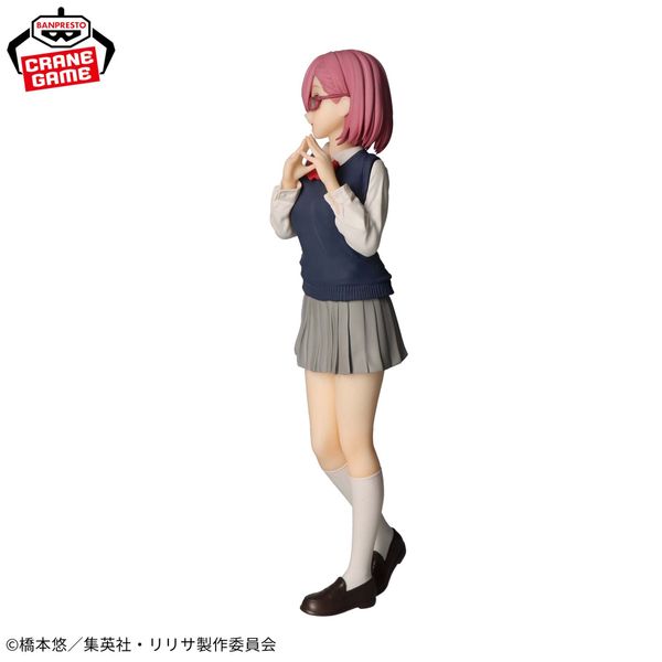Amano Ririsa Uniform Ver. Glitter & Glamours - 2.5 Jigen no Yuuwaku | Bandai Spirits Figure