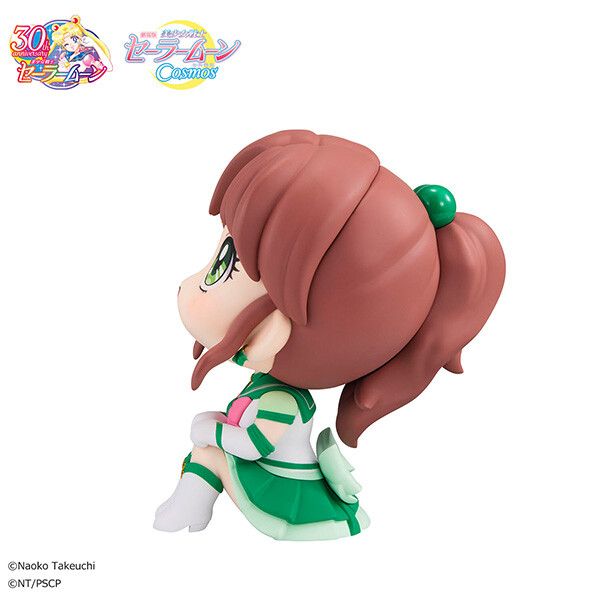 LookUp Eternal Sailor Jupiter - Gekijouban Bishoujo Senshi Sailor
