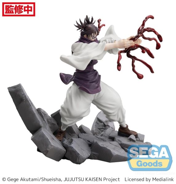 Chousou Kyoudai - Jujutsu Kaisen Dai 2 Ki - Luminasta | SEGA Figure