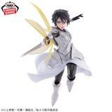 Hinata Sakaguchi VIBRATION STARS - That Time I Got Reincarnated as a Slime | Bandai Spirits Figure
