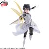 Hinata Sakaguchi VIBRATION STARS - That Time I Got Reincarnated as a Slime | Bandai Spirits Figure