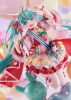 Hatsune Miku Birthday 2021 Pretty Rabbit Ver. 1/7 | Spiritale Figure