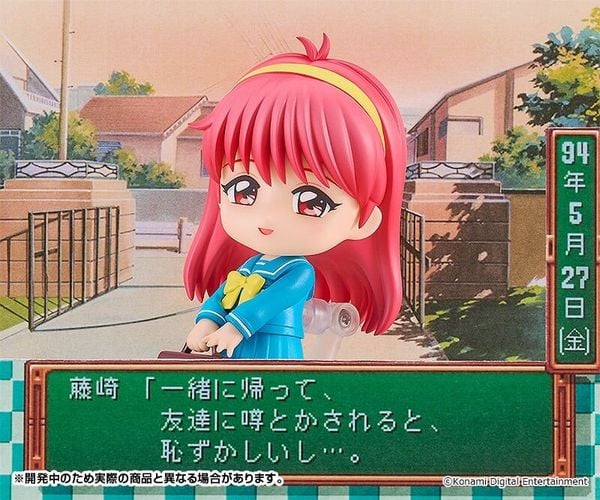 Nendoroid 2325 Fujisaki Shiori - Tokimeki Memorial | Good Smile Company Figure