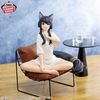 Delta Relax Time - Kage no Jitsuryokusha ni Naritakute! | Bandai Spirits Figure