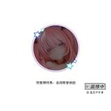 Succubus Rurumu 1/6 - Art of Tamano Kedama | Bear Panda Figure