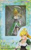 Leafa 1/8 - Sword Art Online | Griffon Enterprises Figure