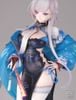 Azur Lane - Belfast - 1/7 - Iridescent Rosa Ver. ( Alter ) Figure