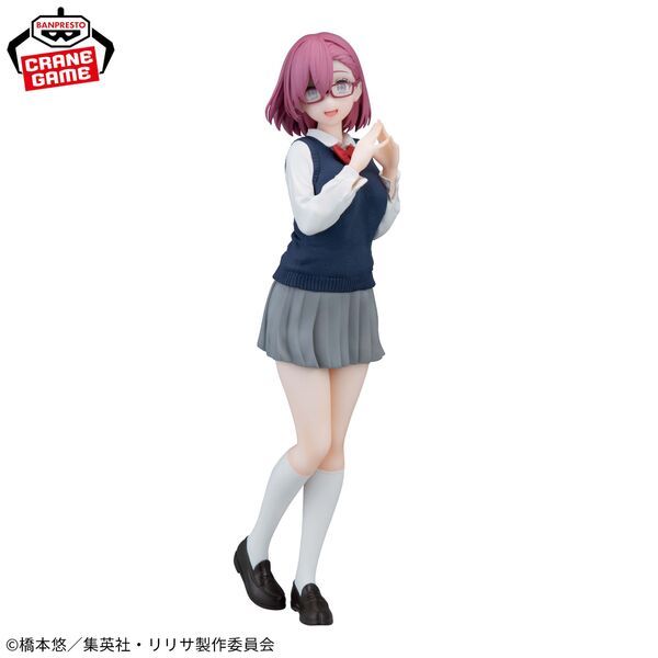 Amano Ririsa Uniform Ver. Glitter & Glamours - 2.5 Jigen no Yuuwaku | Bandai Spirits Figure