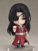 Nendoroid 1946 Hua Cheng - Heaven Official’s Blessing ( Good Smile Arts Shanghai ) Figure
