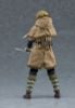 figma Thorfinn 608 | Vinland Saga | Max Factory Figure