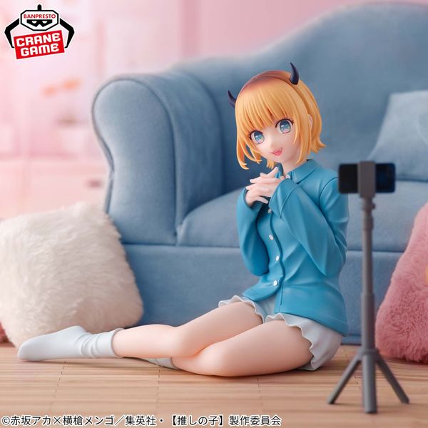 Memcho Relax Time - Oshi no Ko | Bandai Spirits Figure