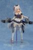 Hammann Kai 1/7 - Azur Lane | Plum Figure