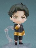 Nendoroid 2078 Damian Desmond - SPY x FAMILY | Good Smile Company Figure