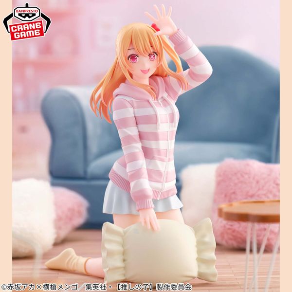 Hoshino Ruby Relax Time - Oshi no Ko | Bandai Spirits Figure
