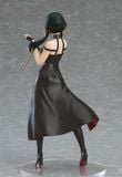 Spy × Family - Yor Forger - Pop Up Parade | Good Smile Company Figure