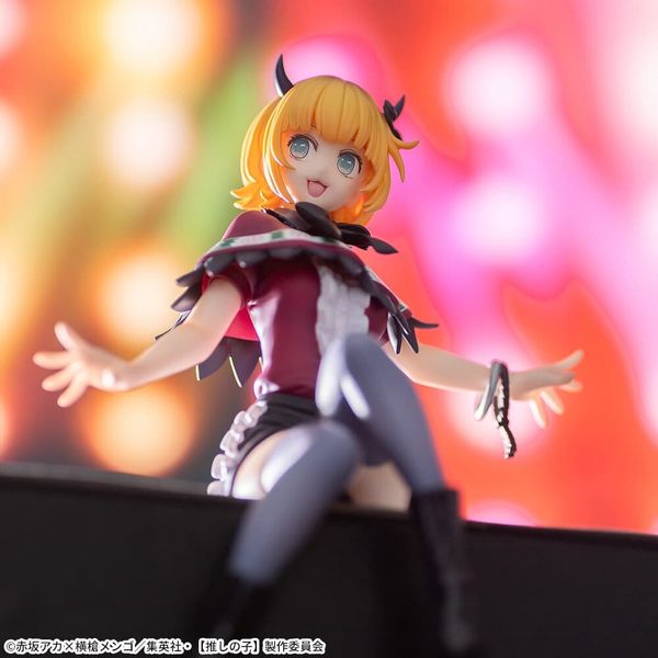 Memcho  - Oshi no Ko - Premium Chokonose Figure | SEGA Figure