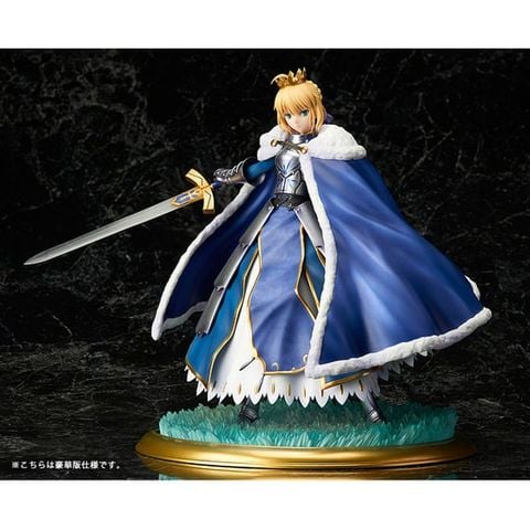 Altria Pendragon Saber - 1/7 Deluxe Edition - Fate/Grand Order | Aniplex, Stronger Figure