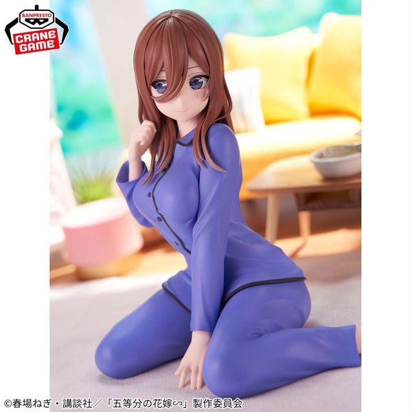 Nakano Miku Relax Time - Gotoubun no Hanayome | Bandai Spirits Figure